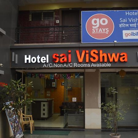Hotel Sai Vishwa Shirdi Exteriör bild