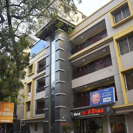 Hotel Sai Vishwa Shirdi Exteriör bild